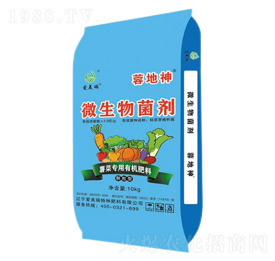 �߲ˌ���΢�������-�ص���-��(��i)����