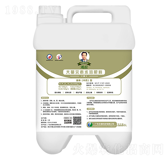 �����ƴ���Ԫ��Һ�w����ˎ����ˮ�ܷ�6L-�r(n��ng)��