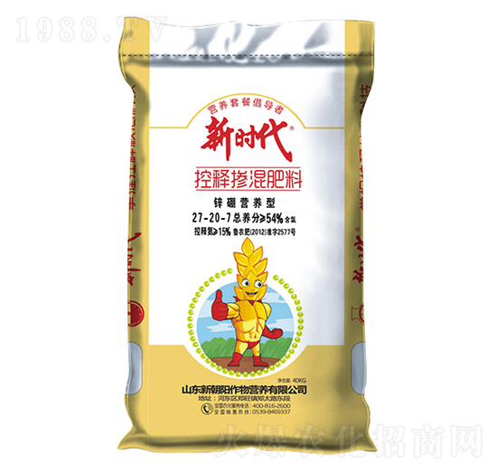 小麥控釋摻混肥料27-20-7-新時代-新朝陽
