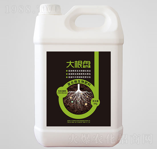 大根盤復(fù)合微生物肥料-坤禾生物