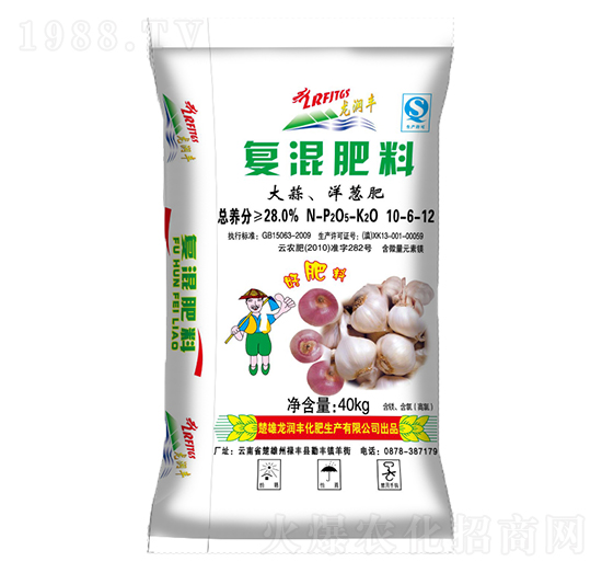 大蒜、洋蔥復混肥料10-6-12-龍潤豐