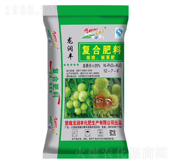 核桃、板栗復(fù)合肥料12-7-6-龍潤豐