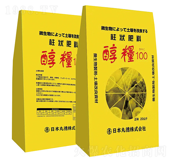 全元素營(yíng)養(yǎng)菌肥-醇糧-中羅