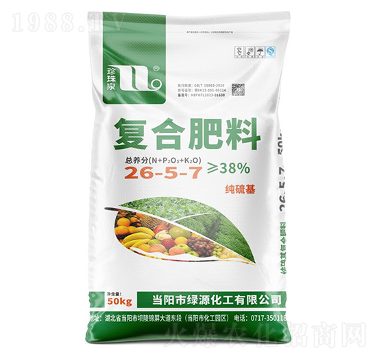 純硫基復(fù)合肥料26-5-7-珍珠泉-華強化工集團