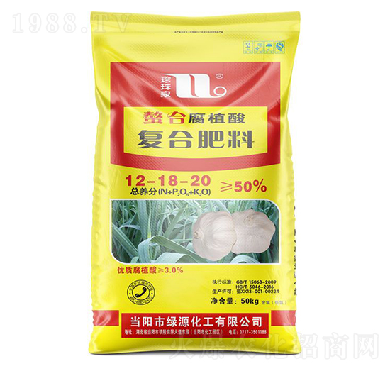 螯合腐植酸復(fù)合肥料12-18-20-珍珠泉-華強化工集團