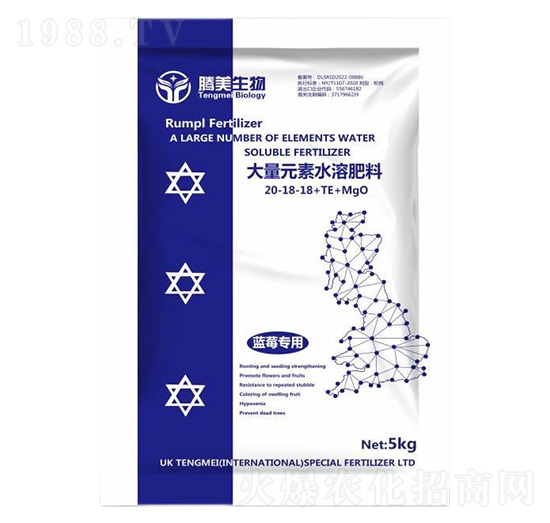 藍(lán)莓專(zhuān)用大量元素水溶肥料20-18-18+TE+Mgo-騰美生物