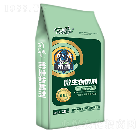 微生物菌劑二銨增效劑-堉園春-華晟豐源