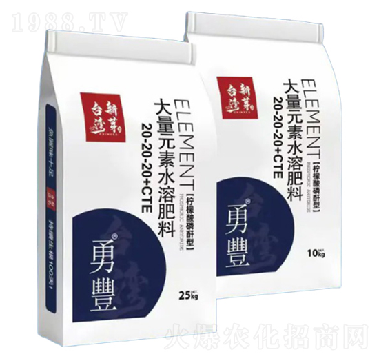 含魚(yú)蛋白大量元素水溶肥料-恩正