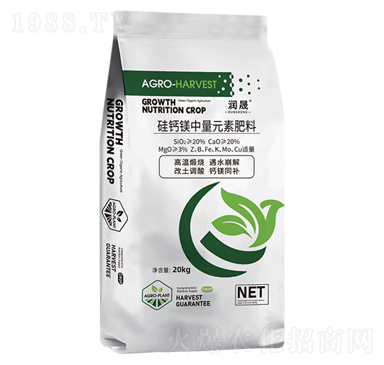 硅鈣鎂中量元素肥料-潤晟-禧勒姆