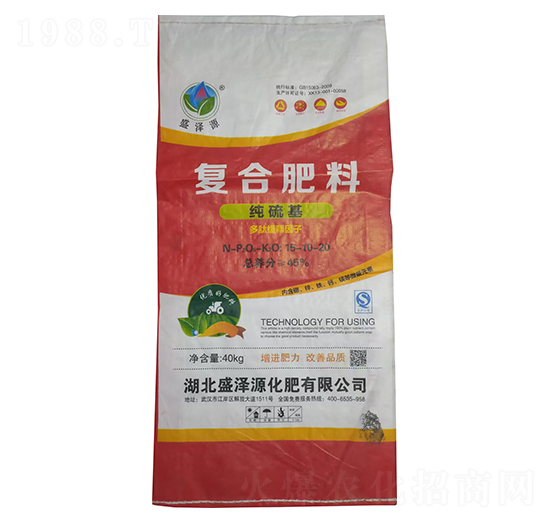 純硫基復(fù)合肥料15-10-20-盛澤源化肥