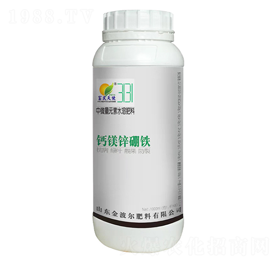 中微量元素水溶肥料-鈣鎂鋅硼鐵-富民天使-金波爾