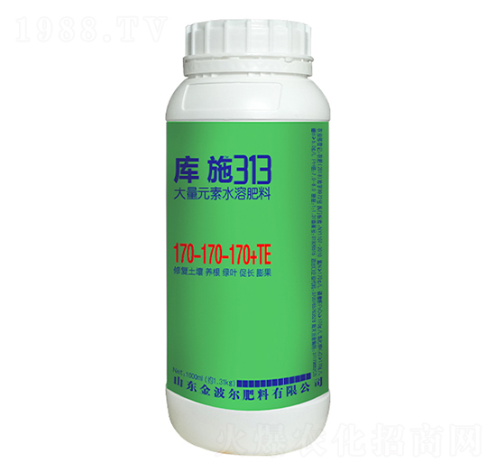 大量元素水溶肥料170-170-170+TE-庫施-金波爾