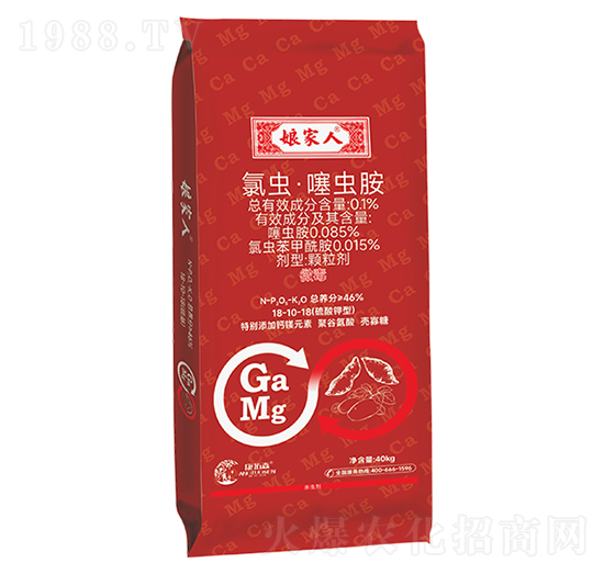 紅薯土豆大蒜專用藥肥-娘家人-康拓森