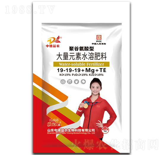 5kg聚谷氨酸型大量元素水溶肥料19-19-19+Mg+TE-云冠石-中德益農