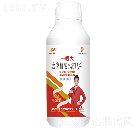 一噴大含腐植酸水溶肥料（瓶）-云冠石-中德益農(nóng)