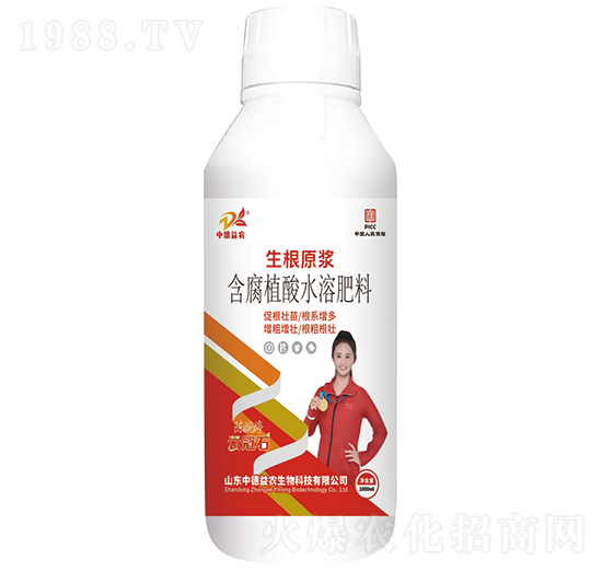 生根原漿含腐植酸水溶肥料-云冠石-中德益農(nóng)