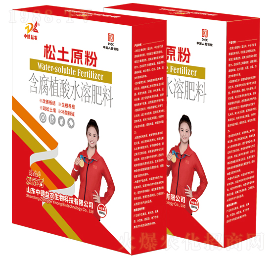 松土原粉含腐植酸水溶肥料-云冠石-中德益農(nóng)