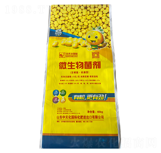 豆磷脂·機播型微生物菌劑中農(nóng)農(nóng)資