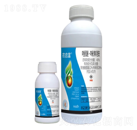 40%唑醚·咪鮮胺水乳劑（EW）-農(nóng)啟富-中基作物科學