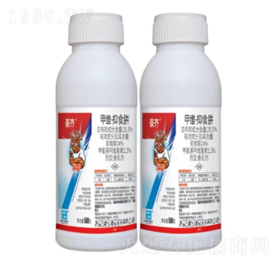 29.3%甲維·抑食肼懸乳劑（SE）-豪齊-中基作物科學(xué)