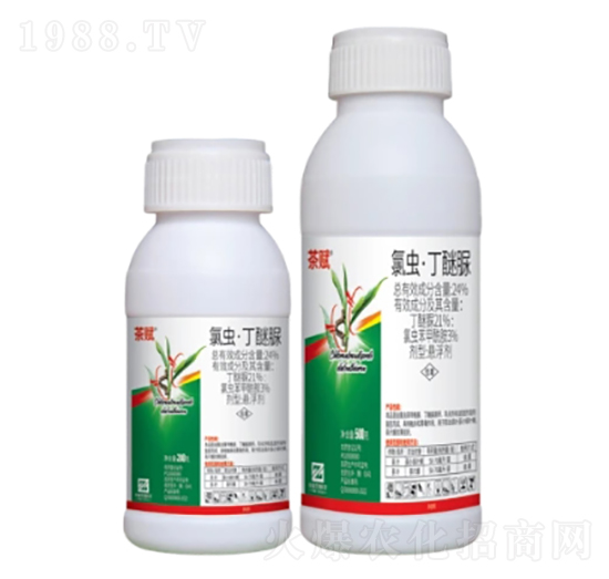 24%氯蟲(chóng)·丁醚脲懸浮劑（SC）-茶賦-中基作物科學(xué)