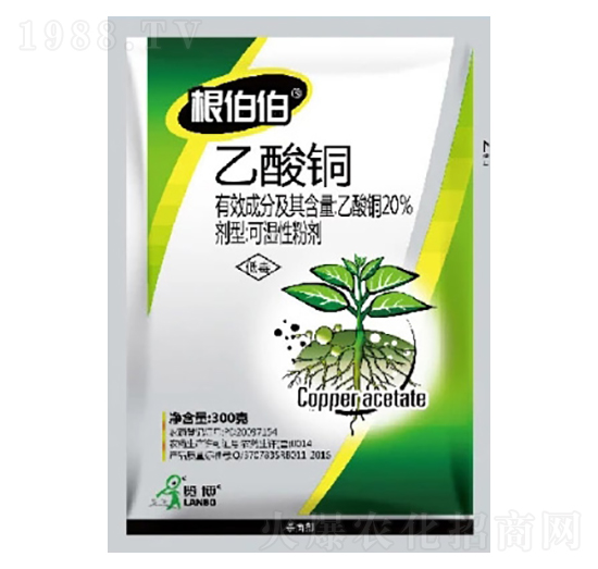 20%乙酸銅WP-根伯伯-一覽科技