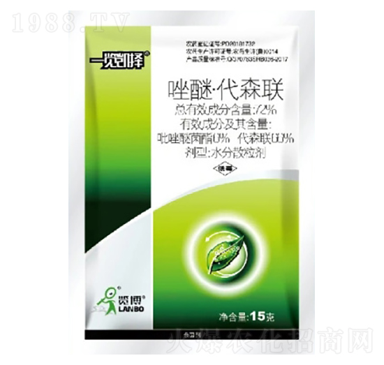 72%唑醚·代森聯WDG-一覽凱擇-一覽科技