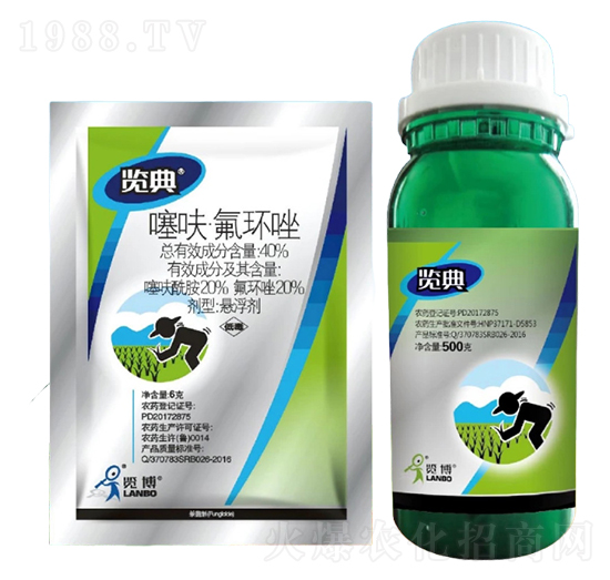 40%噻呋·氟環(huán)唑SC-覽典-一覽科技