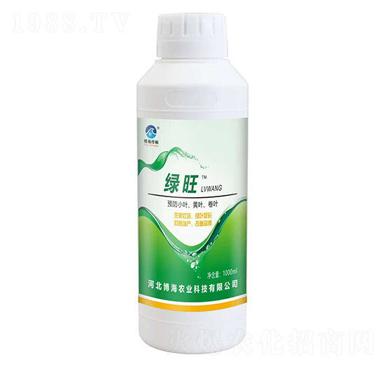 靚頓綠旺-博海作科