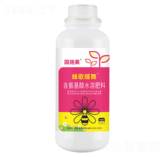 含氨基酸水溶肥料-蜂歌蝶舞-園施美-雷朋農(nóng)業(yè)