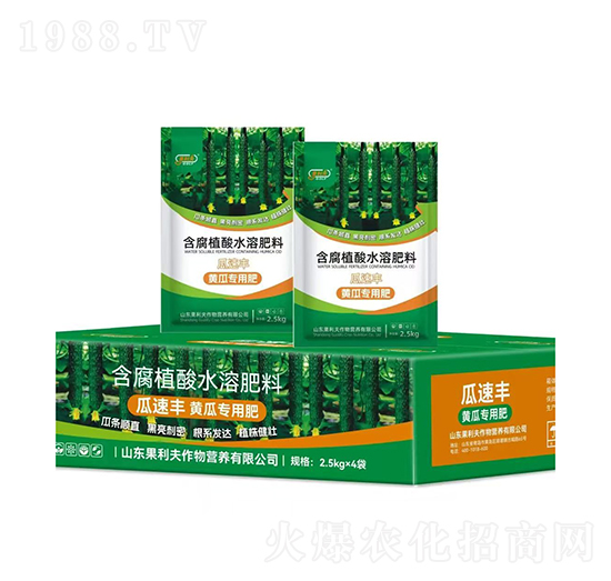 黃瓜專(zhuān)用肥-瓜速豐-果利夫