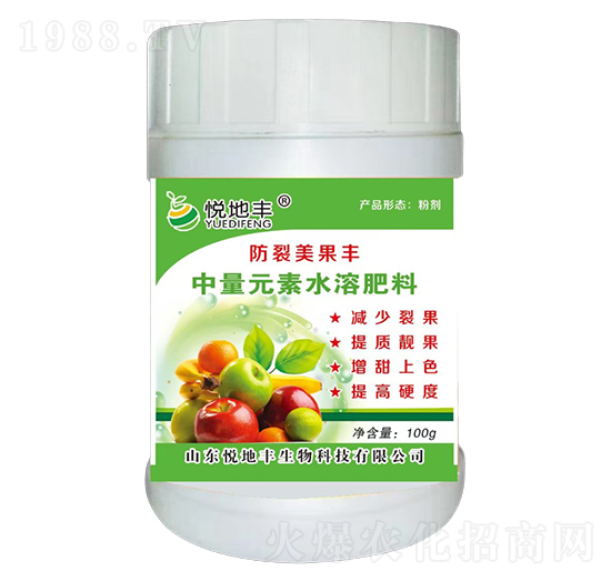 中量元素水溶肥料-防裂美果豐-悅地豐