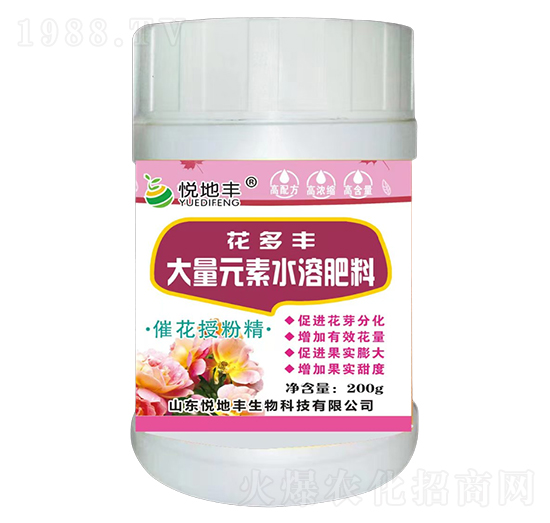 大量元素水溶肥料-花多豐-悅地豐