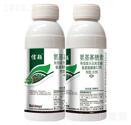 0.5%氨基寡糖素-信穎-百信生物