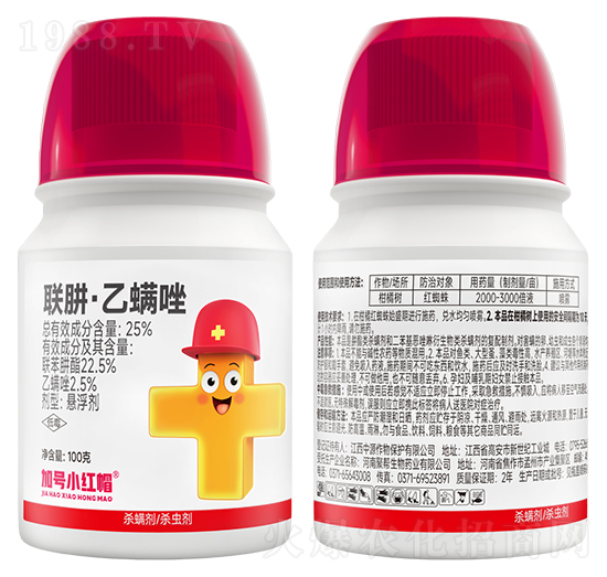 25%(li��n)�¡�������-��̖(h��o)С�tñ