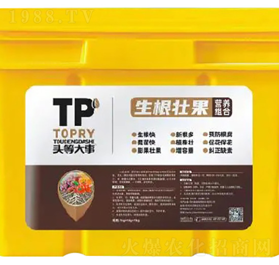 生根壯果營養(yǎng)組合-頭等大事-佳田生物