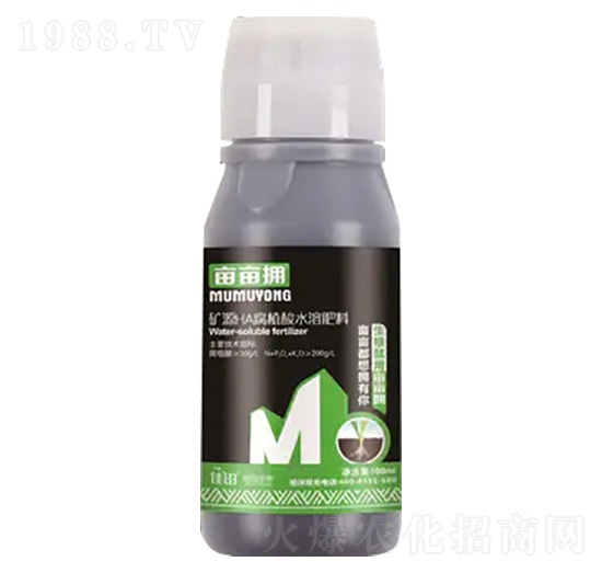 含HA礦源腐殖酸水溶肥料-畝畝擁-頭等大事-佳田生物