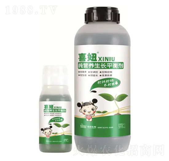 純營養(yǎng)生長(zhǎng)平衡劑-喜妞-頭等大事-佳田生物