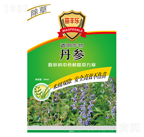 丹參唇形科中藥材除草方案-苗豐樂(lè)-苗樂(lè)康農(nóng)業(yè)