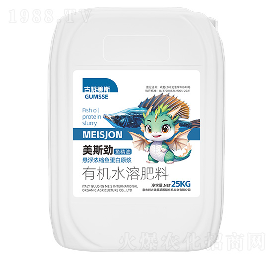 有機(jī)水溶肥料-美斯勁·魚精油-古隴美斯