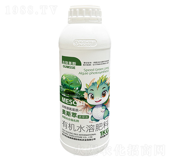 有機(jī)水溶肥料-美斯萃·速綠長-古隴美斯