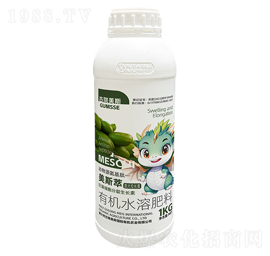 有機(jī)水溶肥料-美斯萃·膨大拉長(zhǎng)素-古隴美斯