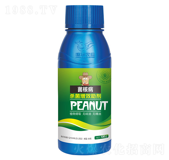 植物源菌核病殺菌增效助劑-建華農(nóng)業(yè)