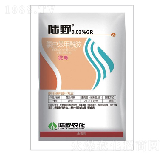 0.03%氯蟲(chóng)苯甲酰胺-陸野農(nóng)化