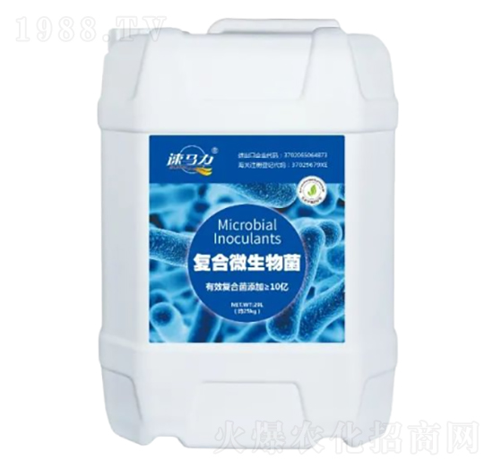復(fù)合微生物菌-中澳西農(nóng)