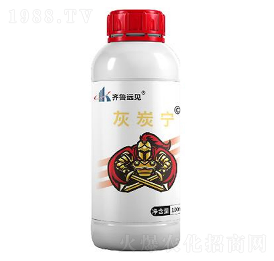 抗性灰霉病炭疽病防治劑-灰炭寧-綠橋生物