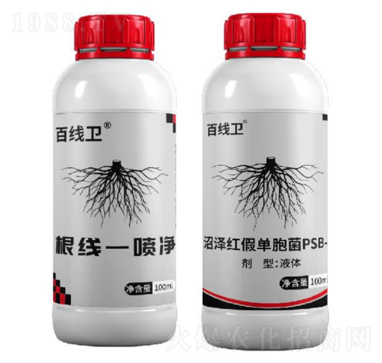 根結線蟲噴施劑套餐-百線衛(wèi)-綠橋生物