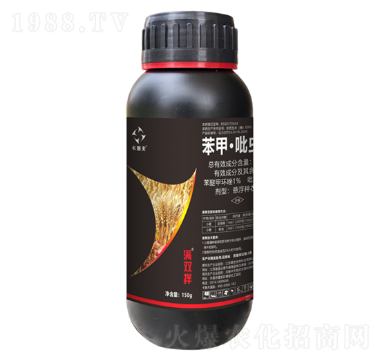 苯甲·吡蟲啉-卡施夫-公牛國際