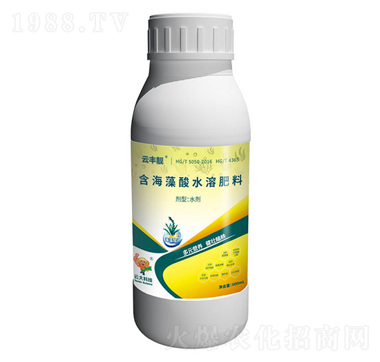 海藻酸水溶肥水劑-云豐靚-云大科技