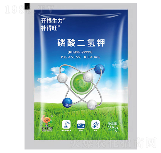 98%磷酸二氫鉀粉劑（25g）-開根生力·補(bǔ)得旺-云大科技